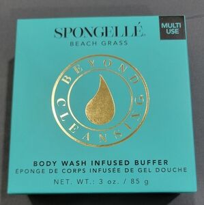 Beach Grass Body Wash Infused Buffer - Teal and Gold